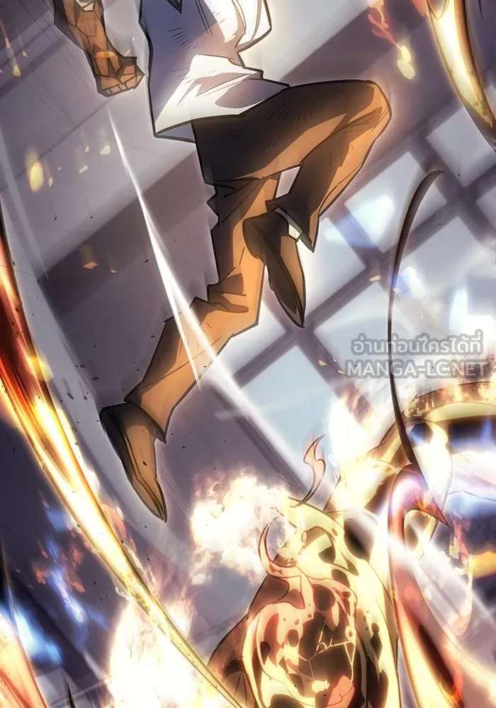 เกิดใหม่พร้อมพลังแห่งราชัน ตอนที่ 11 รูปที่ 12
