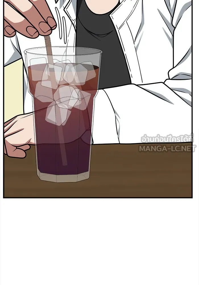 ช่วยเปลี่ยนฉันที ตอนที่ 108. ชูดูนา 7 รูปที่ 195