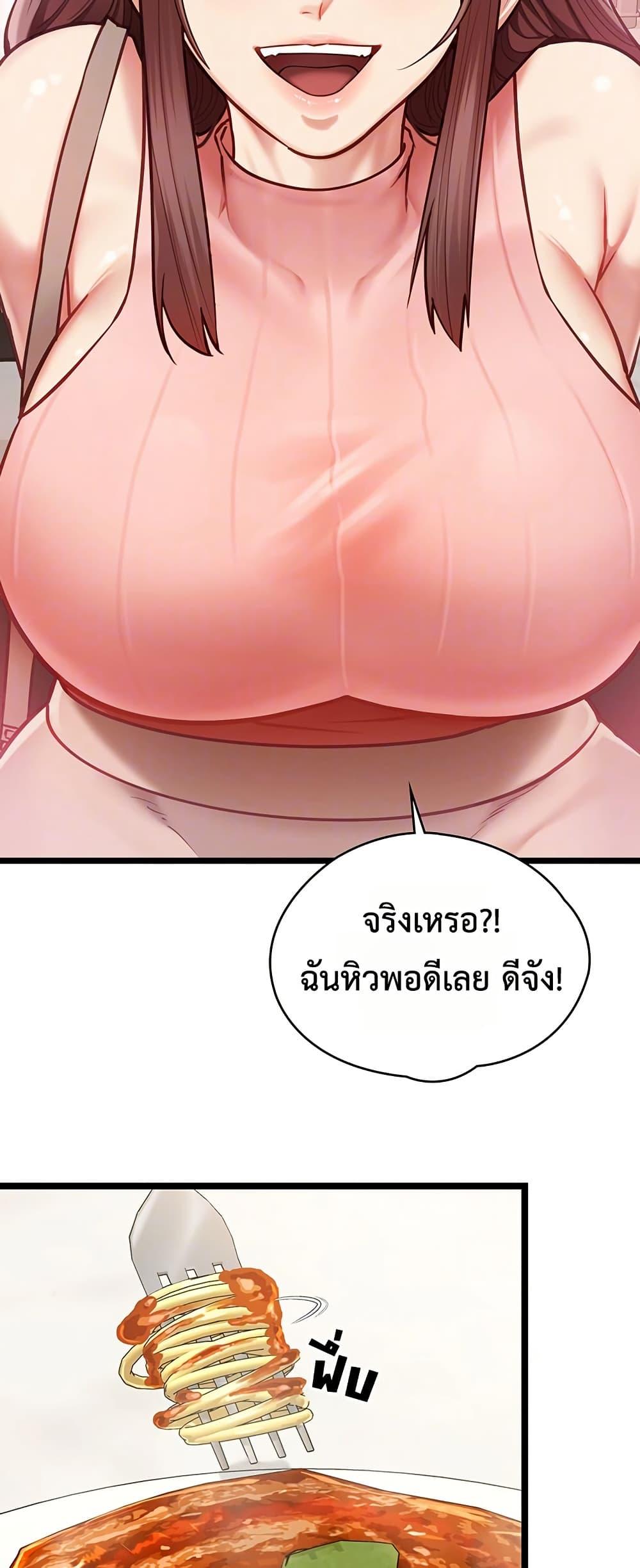 Doujin-Lc- อ่าน โดจิน มังฮวา เกาหลี ญี่ปุ่น จีน แปลไทย My Girlfriend ตอนที่ 1 2 3 4 5 6 7 8 9 10 11 12 13 14 ฟรี ไม่มีโฆษณา อ่าน โดจิน Manhwa เกาหลี ญี่ปุ่น จีน เรามีครบ คัดมาให้เน้นๆ โดจิน 18+ รับประกันความฟินโดย  Doujin Lc