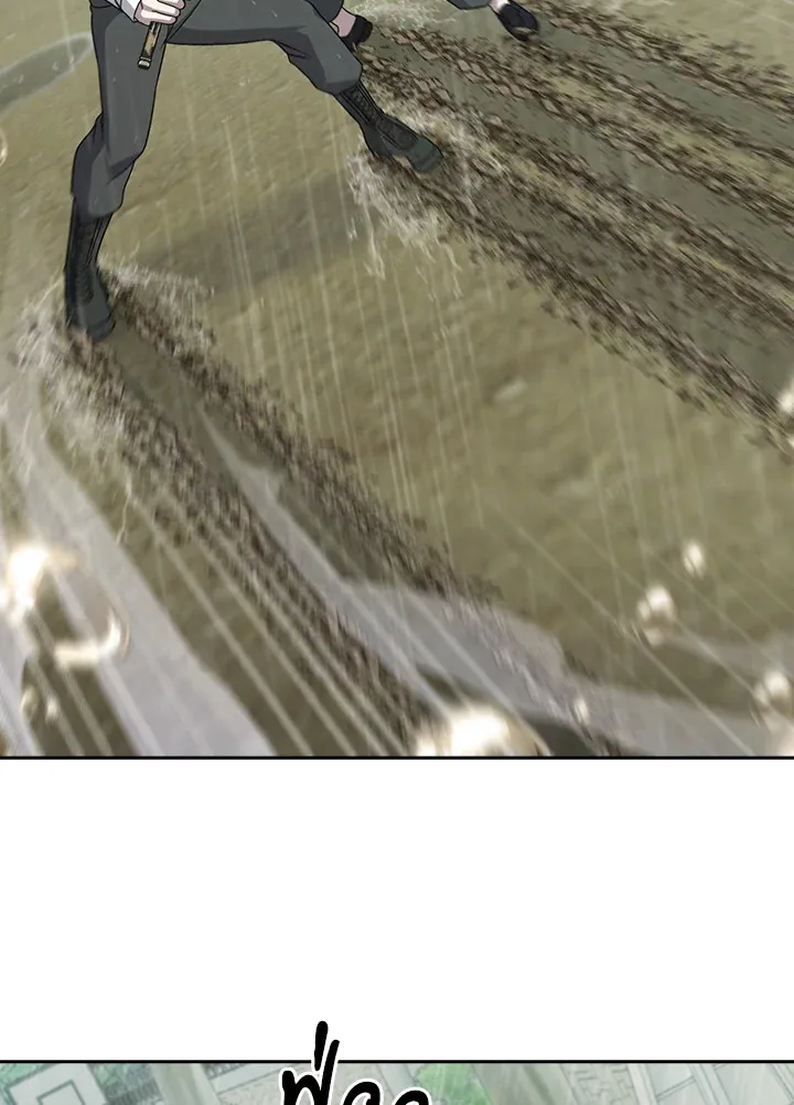 The Delivery Man From Murim ตอนที่ ตอนที่ 52 รูปที่ 45