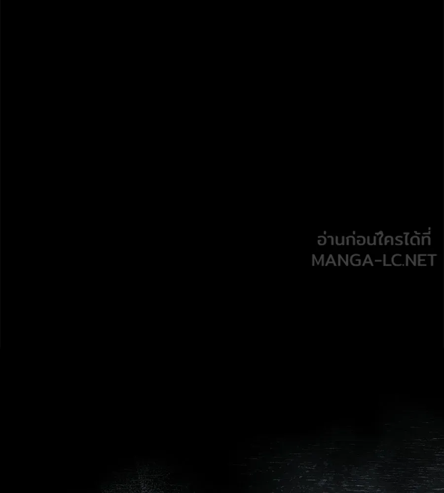 สัญญารักฉบับสุดท้าย ตอนที่ 26 รูปที่ 42