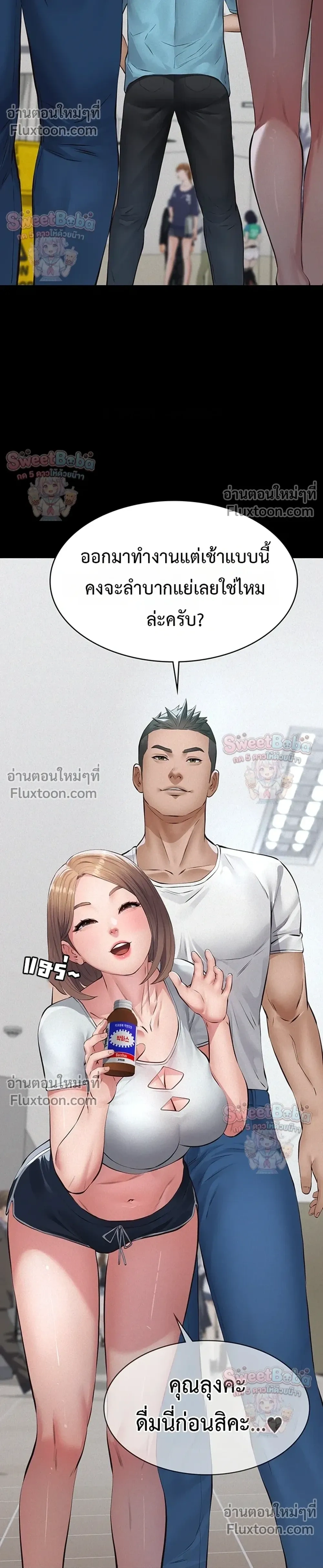 Doujin-Lc- อ่าน โดจิน มังฮวา เกาหลี ญี่ปุ่น จีน แปลไทย Papa Kacheu ความลับ 20 ปี กับลูกสาวที่ (ไม่) ใช่ลูก ตอนที่ 1 2 3 4 5 6 7 8 9 10 11 12 13 14 ฟรี ไม่มีโฆษณา อ่าน โดจิน Manhwa เกาหลี ญี่ปุ่น จีน เรามีครบ คัดมาให้เน้นๆ โดจิน 18+ รับประกันความฟินโดย  Doujin Lc