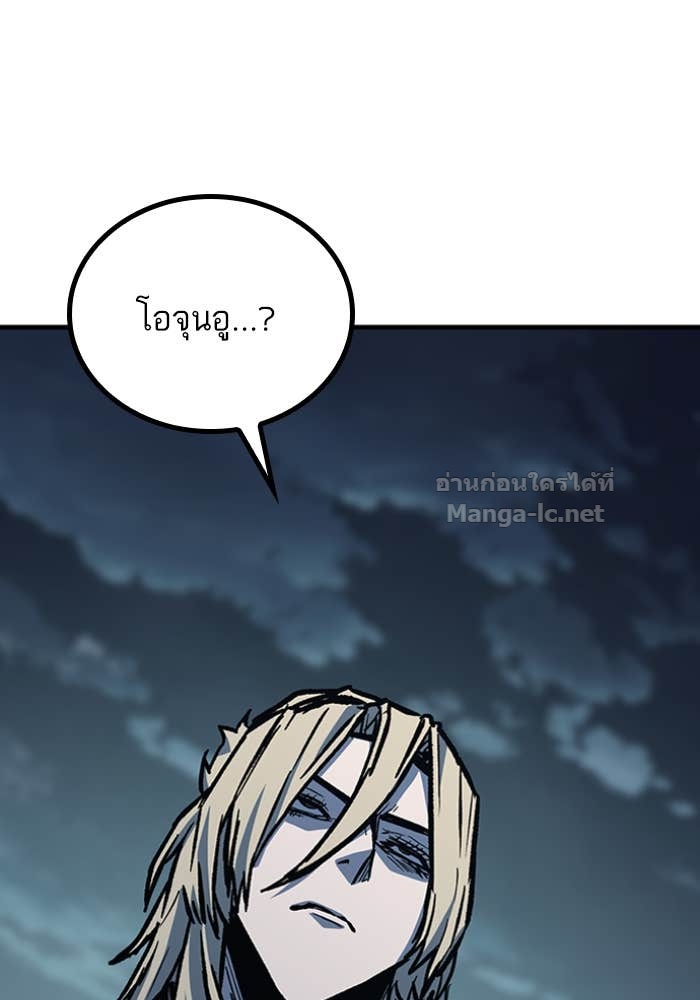 Doujin-Lc- อ่าน โดจิน มังฮวา เกาหลี ญี่ปุ่น จีน แปลไทย HECTOPASCAL ตอนที่ 1 2 3 4 5 6 7 8 9 10 11 12 13 14 ฟรี ไม่มีโฆษณา อ่าน โดจิน Manhwa เกาหลี ญี่ปุ่น จีน เรามีครบ คัดมาให้เน้นๆ โดจิน 18+ รับประกันความฟินโดย Doujin Lc