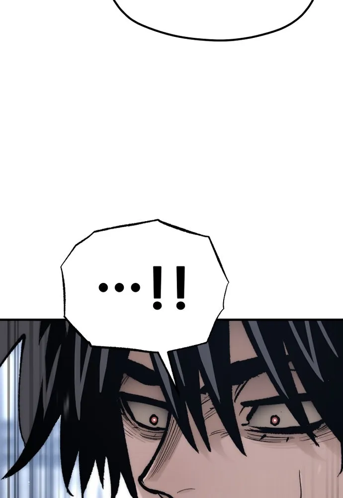 เส้นทางสู่เทพมาร ตอนที่ 144 (จบซีซัน 2) รูปที่ 116