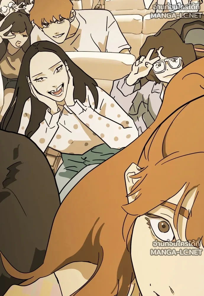 Manga-lc-com อ่านมังงะ อ่านการ์ตูน ออนไลน์ ฟรี วันดีคืนดี โซลก็ ตอนที่ 1 2 3 4 5 6 7 8 9 10 11 12 13 14 ฟรี ไม่มีโฆษณา Manga-lc - อ่าน มังงะ อ่าน การ์ตูน ออนไลน์ อ่านมังงะ ฟรี