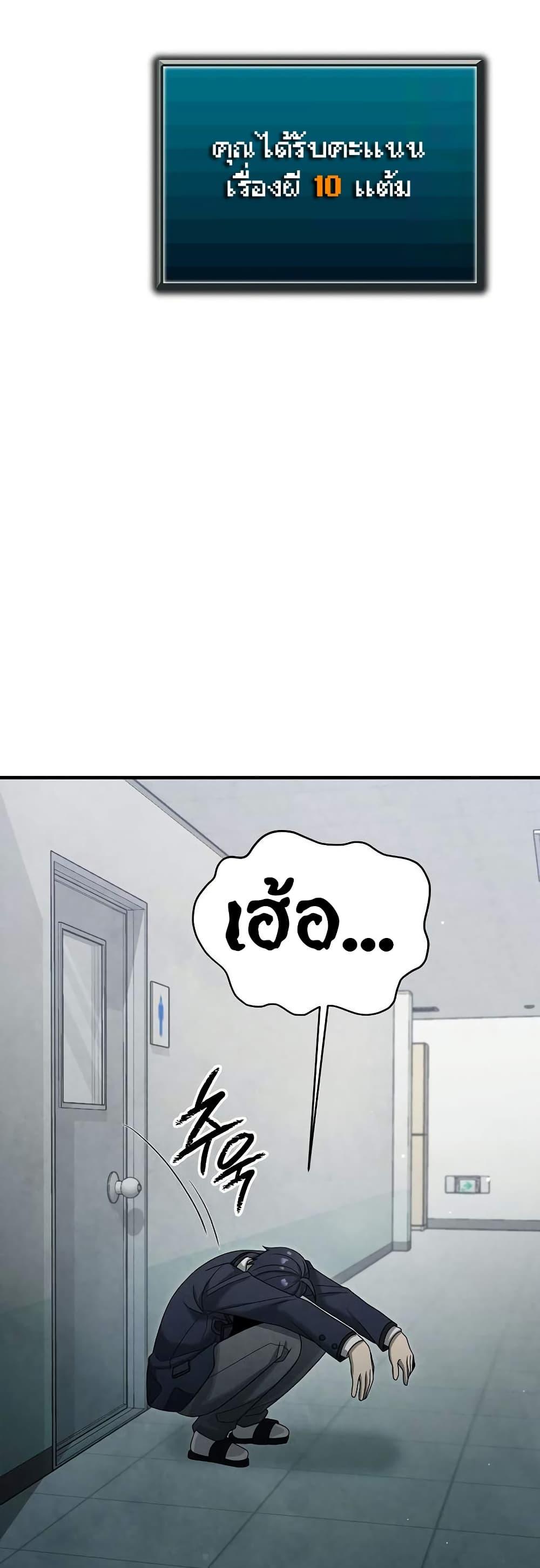 Manga-lc-com อ่านมังงะ อ่านการ์ตูน ออนไลน์ ฟรี Ghost Story Club (Remake) ตอนที่ 1 2 3 4 5 6 7 8 9 10 11 12 13 14 ฟรี ไม่มีโฆษณา Manga-lc - อ่าน มังงะ อ่าน การ์ตูน ออนไลน์ อ่านมังงะ ฟรี