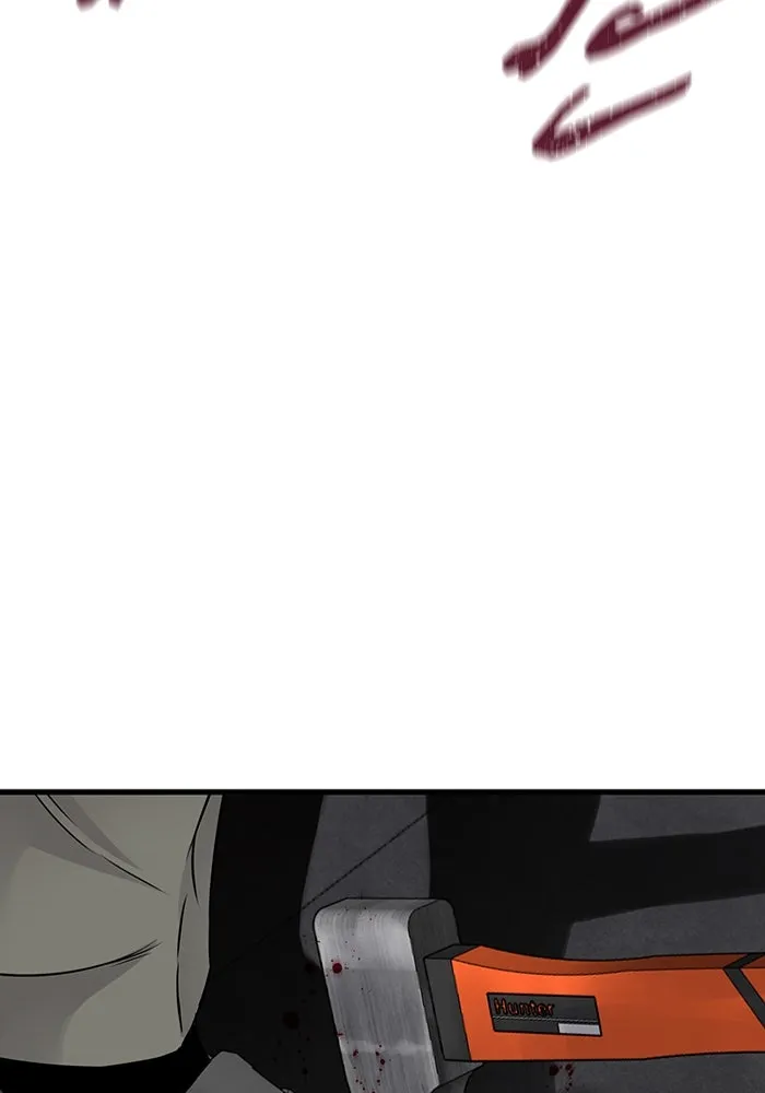 มีนา เกิดมาล่า ตอนที่ 21 รูปที่ 56