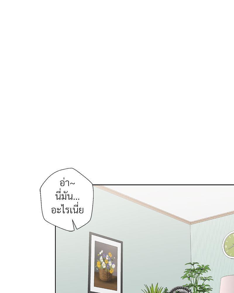Doujin-Lc- อ่าน โดจิน มังฮวา เกาหลี ญี่ปุ่น จีน แปลไทย Family with Benefits ตอนที่ 1 2 3 4 5 6 7 8 9 10 11 12 13 14 ฟรี ไม่มีโฆษณา อ่าน โดจิน Manhwa เกาหลี ญี่ปุ่น จีน เรามีครบ คัดมาให้เน้นๆ โดจิน 18+ รับประกันความฟินโดย  Doujin Lc