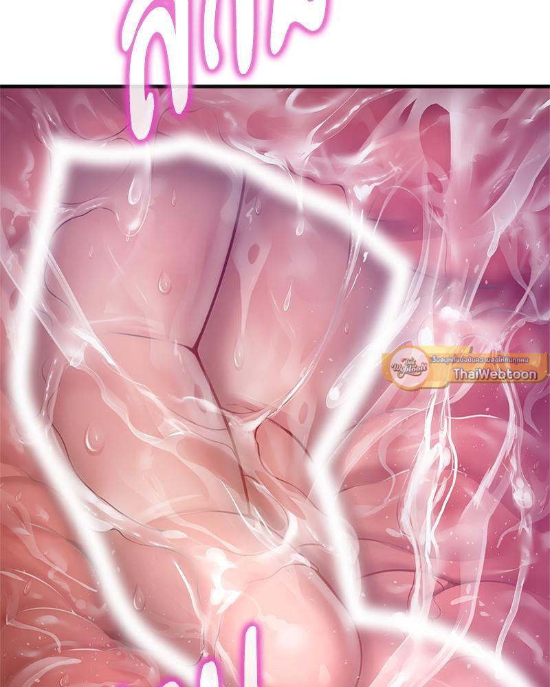 Doujin-Lc- อ่าน โดจิน มังฮวา เกาหลี ญี่ปุ่น จีน แปลไทย Delirious Diary ตอนที่ 1 2 3 4 5 6 7 8 9 10 11 12 13 14 ฟรี ไม่มีโฆษณา อ่าน โดจิน Manhwa เกาหลี ญี่ปุ่น จีน เรามีครบ คัดมาให้เน้นๆ โดจิน 18+ รับประกันความฟินโดย  Doujin Lc