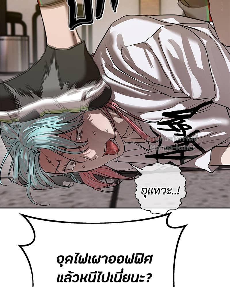 Doujin-Lc- อ่าน โดจิน มังฮวา เกาหลี ญี่ปุ่น จีน แปลไทย ข้าราชการพิเศษ ตอนที่ 1 2 3 4 5 6 7 8 9 10 11 12 13 14 ฟรี ไม่มีโฆษณา อ่าน โดจิน Manhwa เกาหลี ญี่ปุ่น จีน เรามีครบ คัดมาให้เน้นๆ โดจิน 18+ รับประกันความฟินโดย Doujin Lc