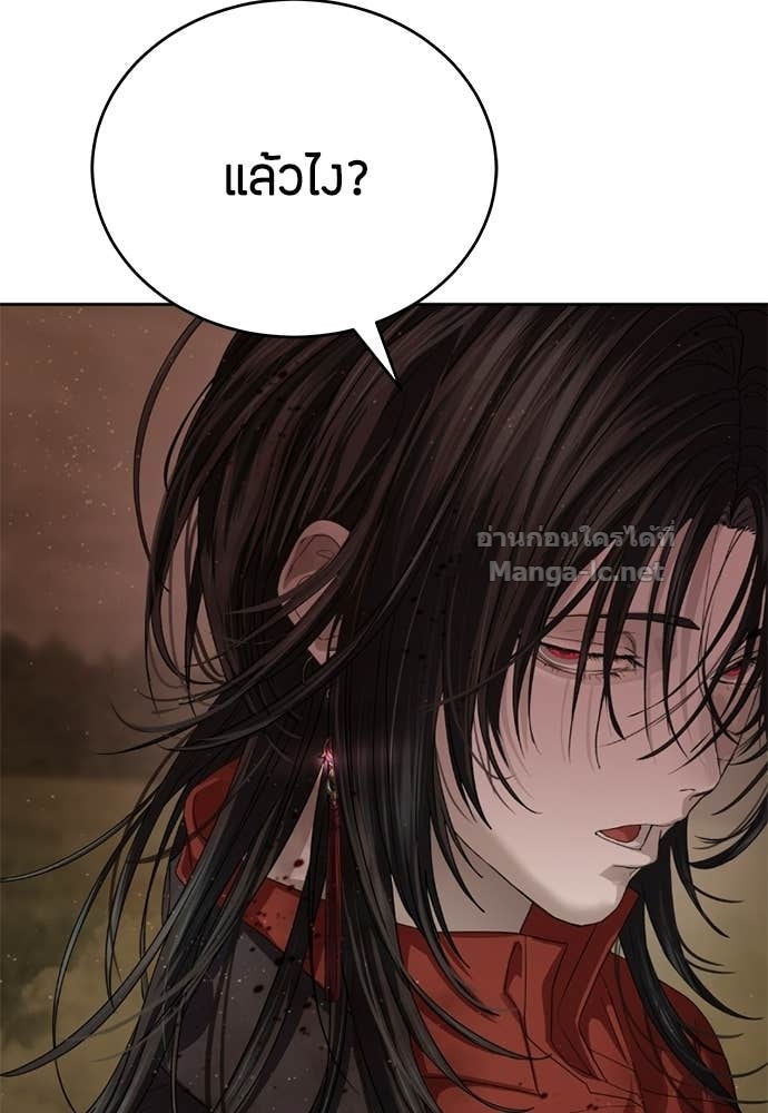 Doujin-Lc- อ่าน โดจิน มังฮวา เกาหลี ญี่ปุ่น จีน แปลไทย ข้าราชการพิเศษ ตอนที่ 1 2 3 4 5 6 7 8 9 10 11 12 13 14 ฟรี ไม่มีโฆษณา อ่าน โดจิน Manhwa เกาหลี ญี่ปุ่น จีน เรามีครบ คัดมาให้เน้นๆ โดจิน 18+ รับประกันความฟินโดย Doujin Lc