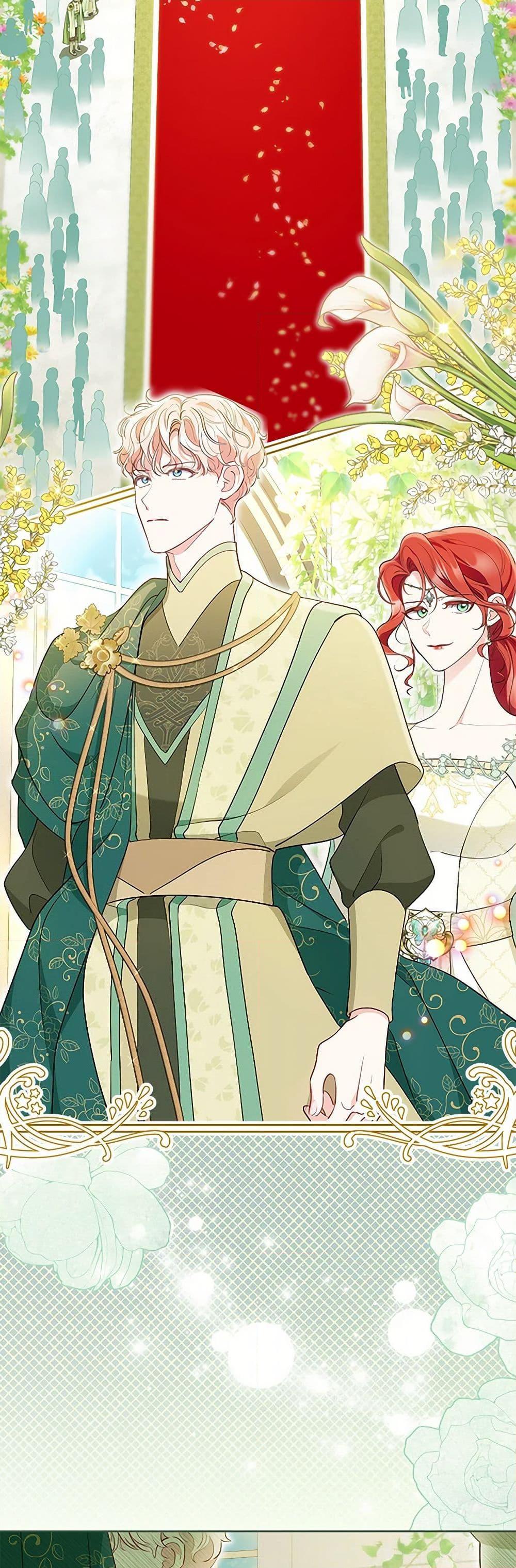 Manga-lc-com อ่านมังงะ อ่านการ์ตูน ออนไลน์ ฟรี Obsessed With Shuelina ตอนที่ 1 2 3 4 5 6 7 8 9 10 11 12 13 14 ฟรี ไม่มีโฆษณา Manga-lc - อ่าน มังงะ อ่าน การ์ตูน ออนไลน์ อ่านมังงะ ฟรี