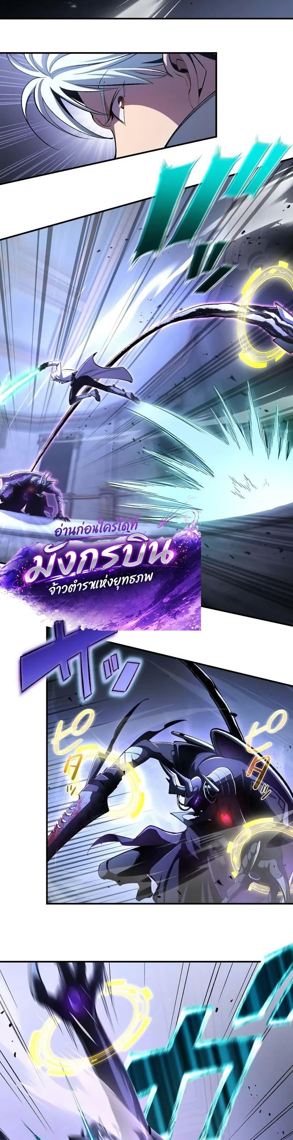 Manga-lc-com อ่านมังงะ อ่านการ์ตูน ออนไลน์ ฟรี Chrono Labyrinth ตอนที่ 1 2 3 4 5 6 7 8 9 10 11 12 13 14 ฟรี ไม่มีโฆษณา Manga-lc - อ่าน มังงะ อ่าน การ์ตูน ออนไลน์ อ่านมังงะ ฟรี