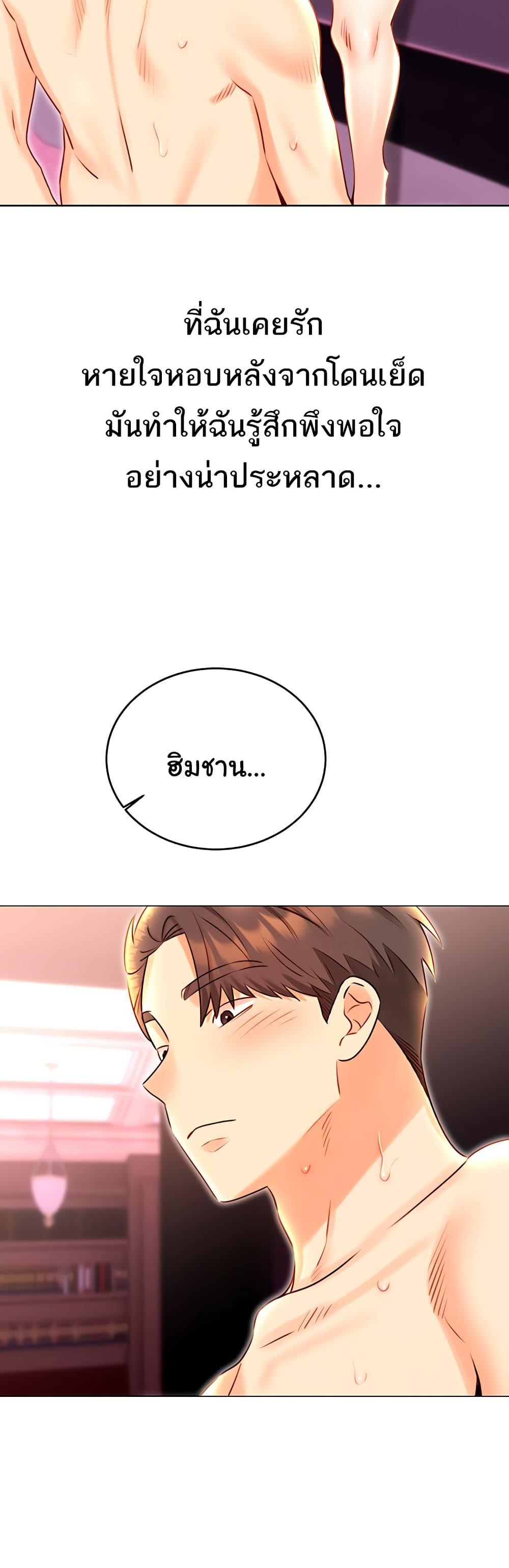 Doujin-Lc- อ่าน โดจิน มังฮวา เกาหลี ญี่ปุ่น จีน แปลไทย Sex Lottery ตอนที่ 1 2 3 4 5 6 7 8 9 10 11 12 13 14 ฟรี ไม่มีโฆษณา อ่าน โดจิน Manhwa เกาหลี ญี่ปุ่น จีน เรามีครบ คัดมาให้เน้นๆ โดจิน 18+ รับประกันความฟินโดย  Doujin Lc
