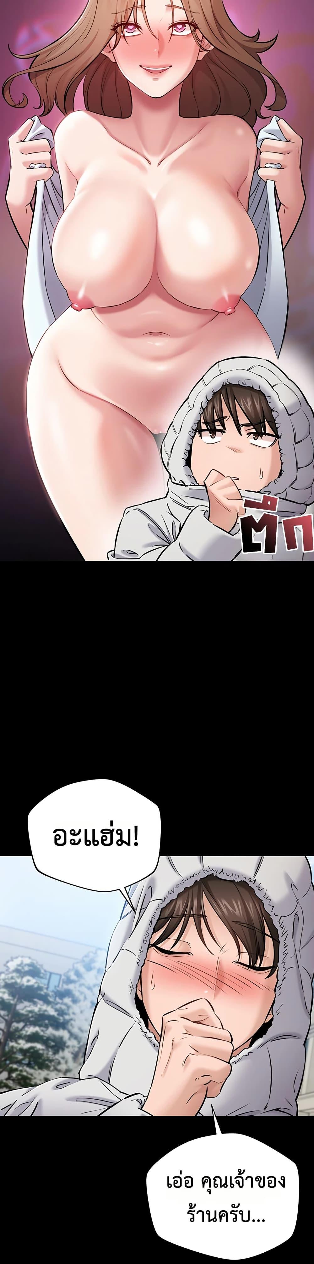 Doujin-Lc- อ่าน โดจิน มังฮวา เกาหลี ญี่ปุ่น จีน แปลไทย Quiet Worker ตอนที่ 1 2 3 4 5 6 7 8 9 10 11 12 13 14 ฟรี ไม่มีโฆษณา อ่าน โดจิน Manhwa เกาหลี ญี่ปุ่น จีน เรามีครบ คัดมาให้เน้นๆ โดจิน 18+ รับประกันความฟินโดย  Doujin Lc