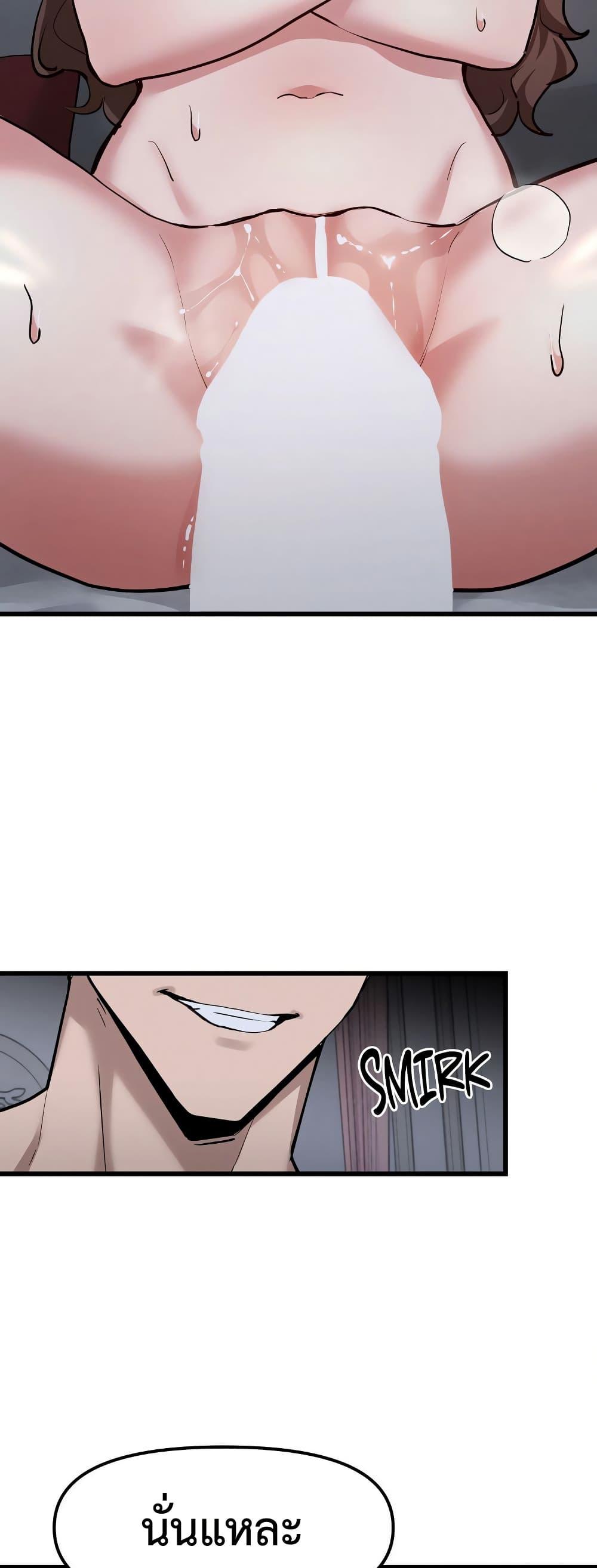 Doujin-Lc- อ่าน โดจิน มังฮวา เกาหลี ญี่ปุ่น จีน แปลไทย Daddy’s Girl ตอนที่ 1 2 3 4 5 6 7 8 9 10 11 12 13 14 ฟรี ไม่มีโฆษณา อ่าน โดจิน Manhwa เกาหลี ญี่ปุ่น จีน เรามีครบ คัดมาให้เน้นๆ โดจิน 18+ รับประกันความฟินโดย  Doujin Lc
