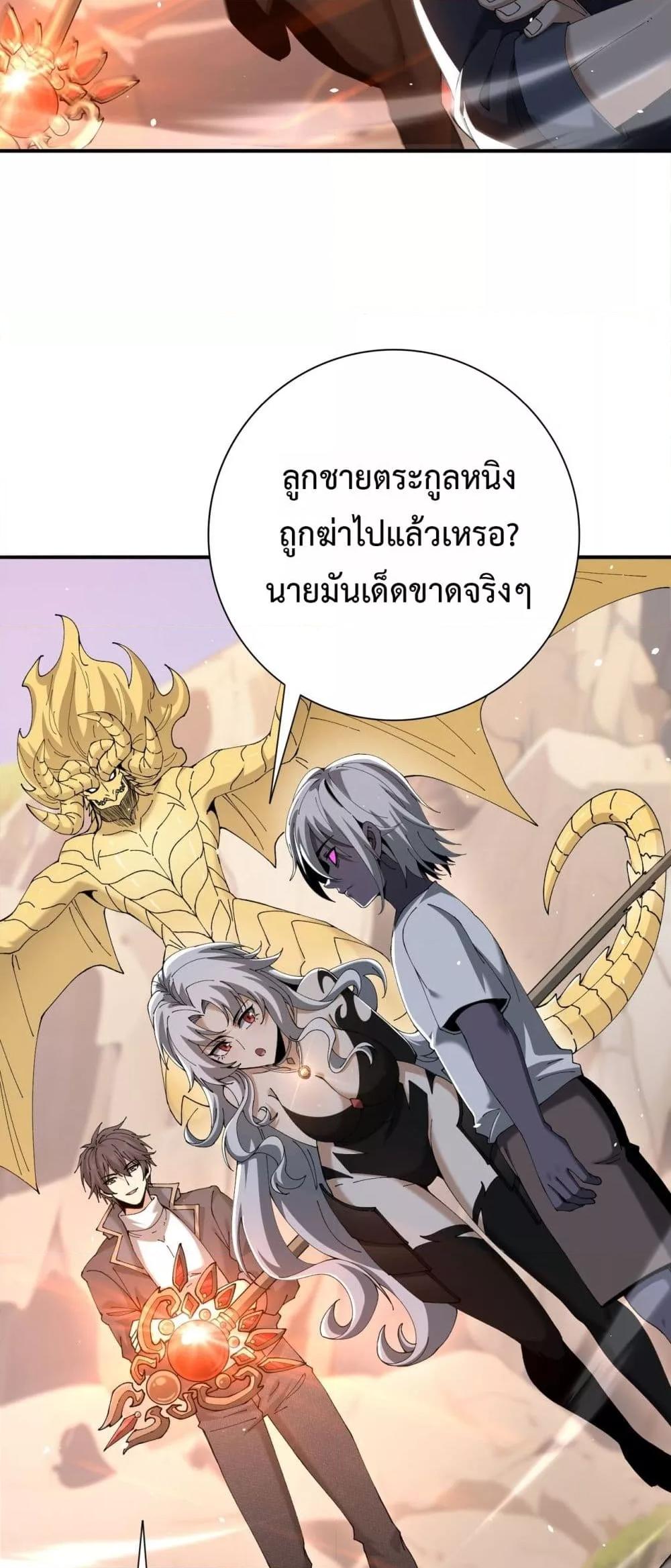 Manga-lc-com อ่านมังงะ อ่านการ์ตูน ออนไลน์ ฟรี IamDrakoMajs ตอนที่ 1 2 3 4 5 6 7 8 9 10 11 12 13 14 ฟรี ไม่มีโฆษณา Manga-lc - อ่าน มังงะ อ่าน การ์ตูน ออนไลน์ อ่านมังงะ ฟรี