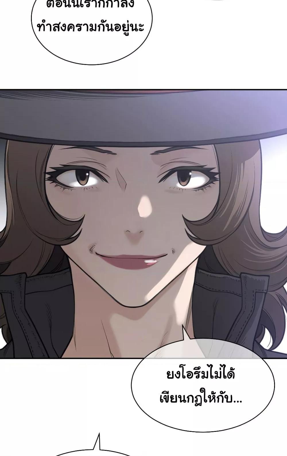 Doujin-Lc- อ่าน โดจิน มังฮวา เกาหลี ญี่ปุ่น จีน แปลไทย Perfect Half ตอนที่ 1 2 3 4 5 6 7 8 9 10 11 12 13 14 ฟรี ไม่มีโฆษณา อ่าน โดจิน Manhwa เกาหลี ญี่ปุ่น จีน เรามีครบ คัดมาให้เน้นๆ โดจิน 18+ รับประกันความฟินโดย  Doujin Lc