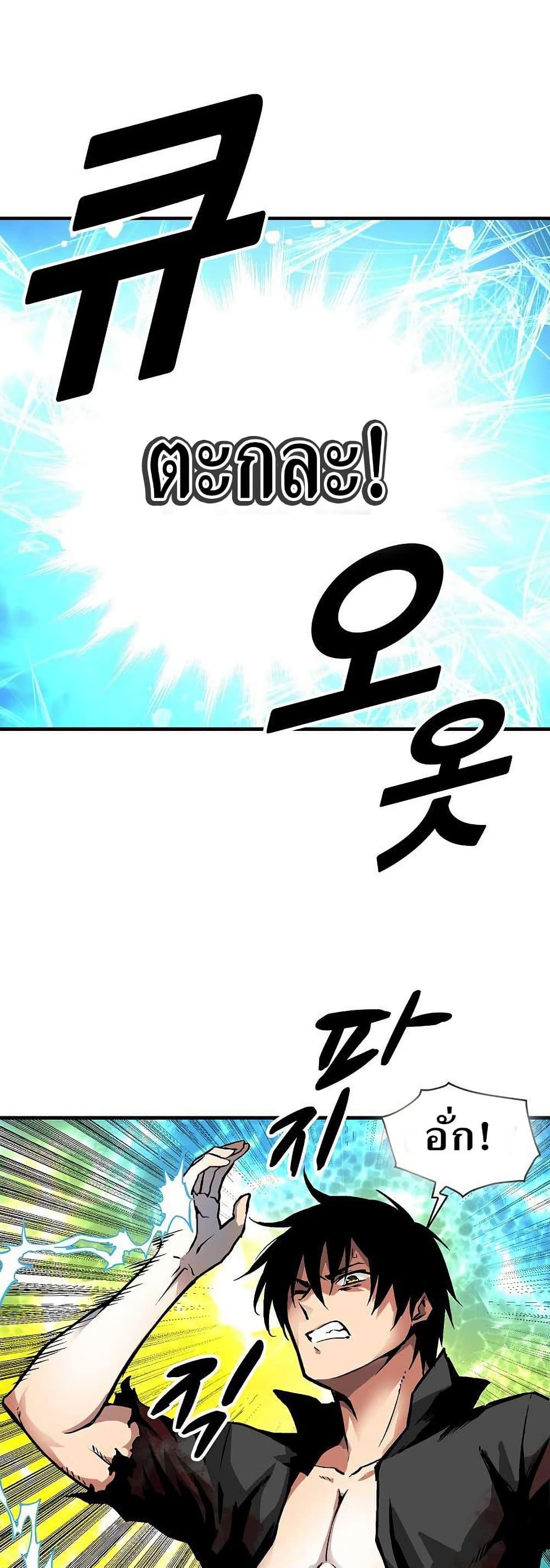 Manga-lc-com อ่านมังงะ อ่านการ์ตูน ออนไลน์ ฟรี Unbreakable ตอนที่ 1 2 3 4 5 6 7 8 9 10 11 12 13 14 ฟรี ไม่มีโฆษณา Manga-lc - อ่าน มังงะ อ่าน การ์ตูน ออนไลน์ อ่านมังงะ ฟรี