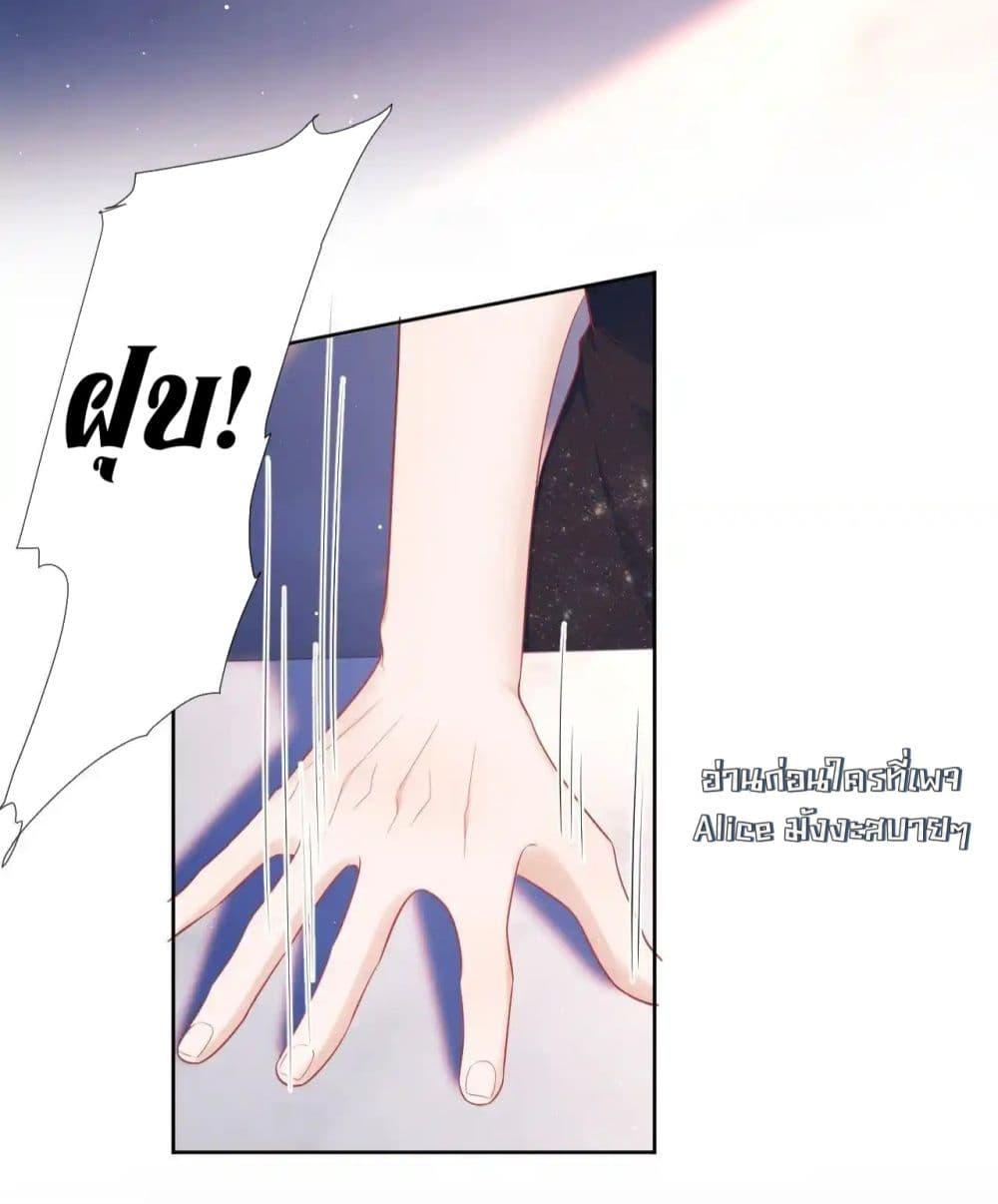 Manga-lc-com อ่านมังงะ อ่านการ์ตูน ออนไลน์ ฟรี BaiYueguang,H ตอนที่ 1 2 3 4 5 6 7 8 9 10 11 12 13 14 ฟรี ไม่มีโฆษณา Manga-lc - อ่าน มังงะ อ่าน การ์ตูน ออนไลน์ อ่านมังงะ ฟรี