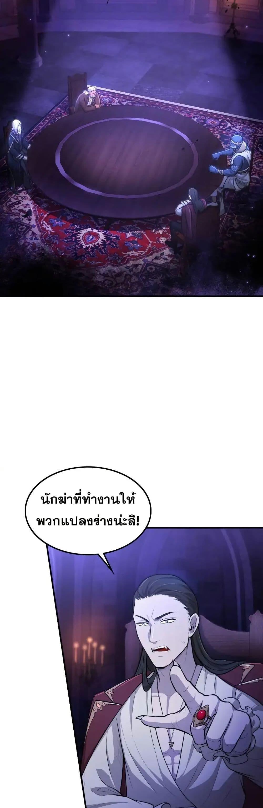 Manga-lc-com อ่านมังงะ อ่านการ์ตูน ออนไลน์ ฟรี Paranoid Mage ตอนที่ 1 2 3 4 5 6 7 8 9 10 11 12 13 14 ฟรี ไม่มีโฆษณา Manga-lc - อ่าน มังงะ อ่าน การ์ตูน ออนไลน์ อ่านมังงะ ฟรี