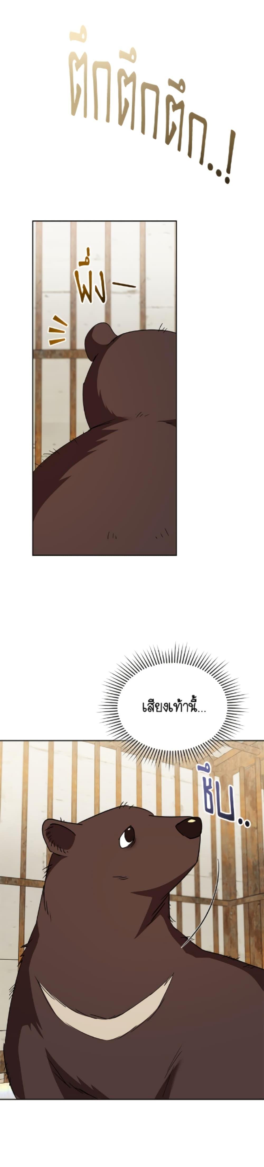 Manga-lc-com อ่านมังงะ อ่านการ์ตูน ออนไลน์ ฟรี Hello! Veterinarian! ตอนที่ 1 2 3 4 5 6 7 8 9 10 11 12 13 14 ฟรี ไม่มีโฆษณา Manga-lc - อ่าน มังงะ อ่าน การ์ตูน ออนไลน์ อ่านมังงะ ฟรี