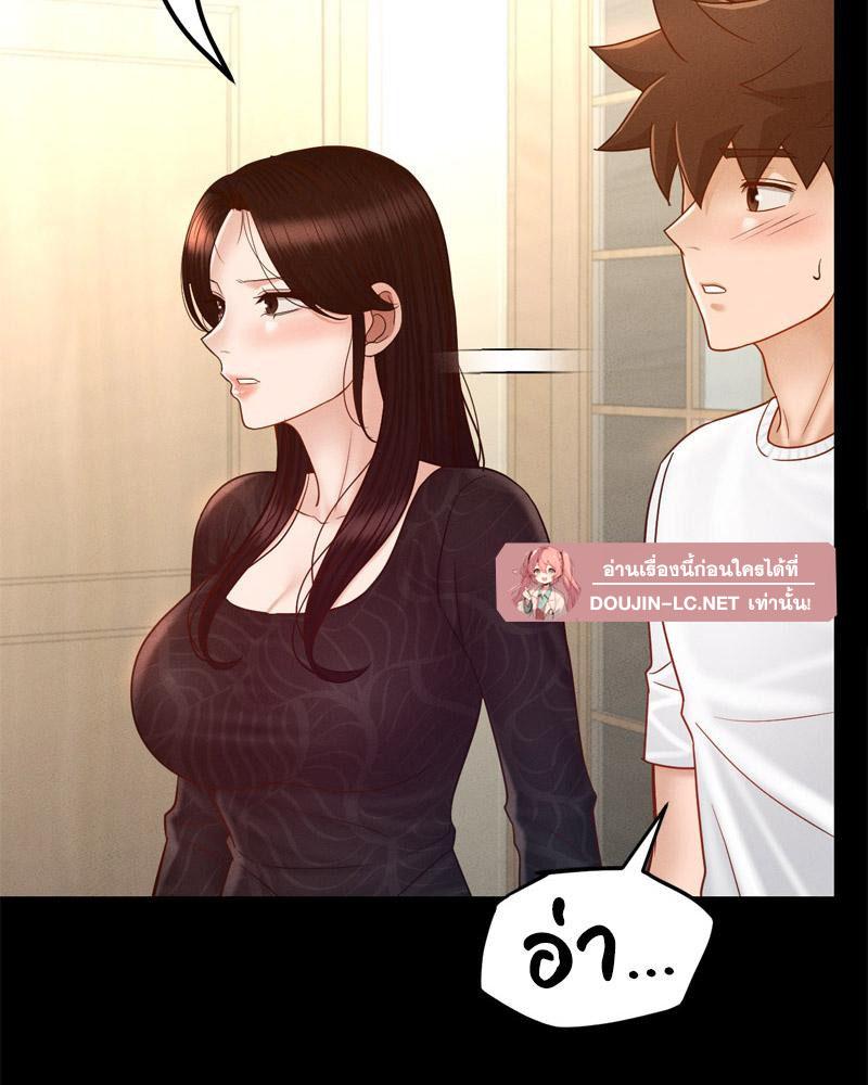 Doujin-Lc- อ่าน โดจิน มังฮวา เกาหลี ญี่ปุ่น จีน แปลไทย sweet home ตอนที่ 1 2 3 4 5 6 7 8 9 10 11 12 13 14 ฟรี ไม่มีโฆษณา อ่าน โดจิน Manhwa เกาหลี ญี่ปุ่น จีน เรามีครบ คัดมาให้เน้นๆ โดจิน 18+ รับประกันความฟินโดย  Doujin Lc