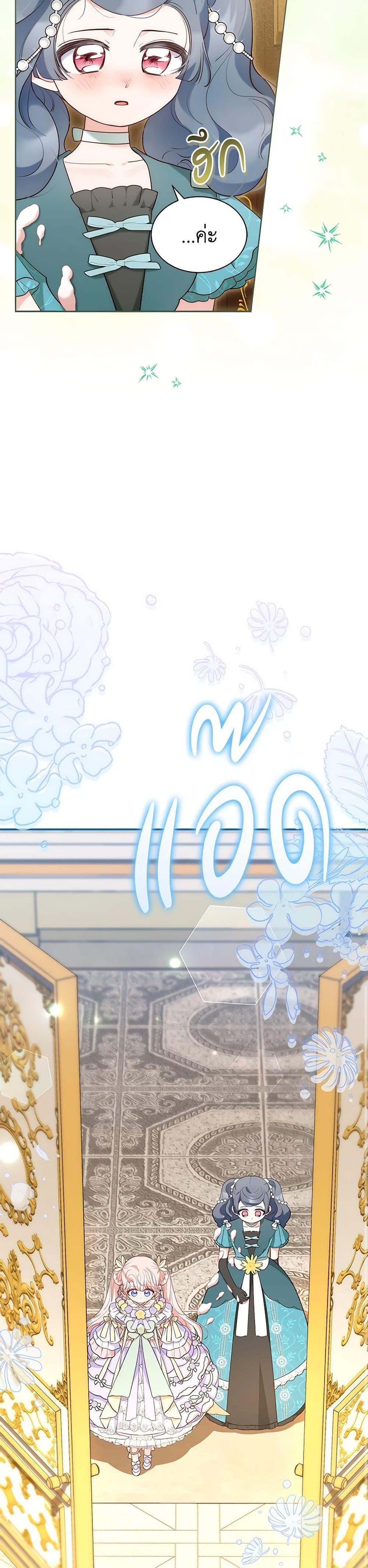 Manga-lc-com อ่านมังงะ อ่านการ์ตูน ออนไลน์ ฟรี Obsessed With Shuelina ตอนที่ 1 2 3 4 5 6 7 8 9 10 11 12 13 14 ฟรี ไม่มีโฆษณา Manga-lc - อ่าน มังงะ อ่าน การ์ตูน ออนไลน์ อ่านมังงะ ฟรี