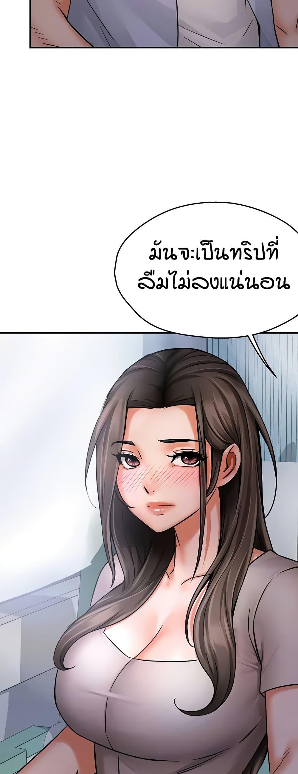 Doujin-Lc- อ่าน โดจิน มังฮวา เกาหลี ญี่ปุ่น จีน แปลไทย Yogurt Delivery Lady ตอนที่ 1 2 3 4 5 6 7 8 9 10 11 12 13 14 ฟรี ไม่มีโฆษณา อ่าน โดจิน Manhwa เกาหลี ญี่ปุ่น จีน เรามีครบ คัดมาให้เน้นๆ โดจิน 18+ รับประกันความฟินโดย  Doujin Lc