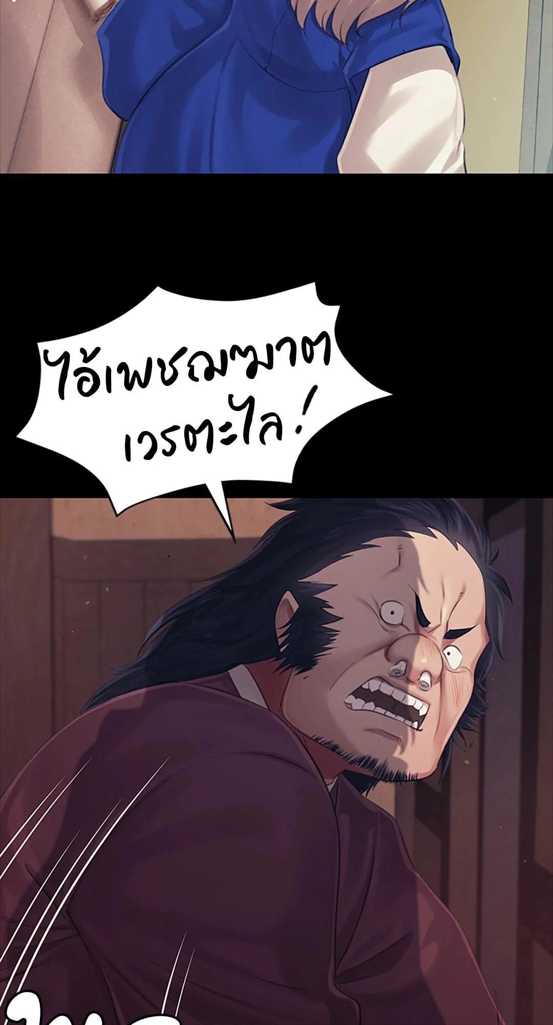 Doujin-Lc- อ่าน โดจิน มังฮวา เกาหลี ญี่ปุ่น จีน แปลไทย madam ตอนที่ 1 2 3 4 5 6 7 8 9 10 11 12 13 14 ฟรี ไม่มีโฆษณา อ่าน โดจิน Manhwa เกาหลี ญี่ปุ่น จีน เรามีครบ คัดมาให้เน้นๆ โดจิน 18+ รับประกันความฟินโดย  Doujin Lc