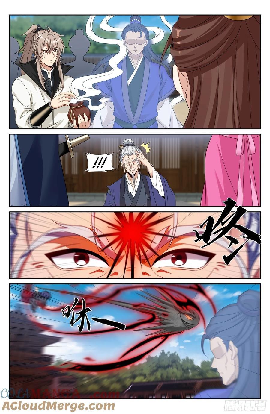 Manga-lc-com อ่านมังงะ อ่านการ์ตูน ออนไลน์ ฟรี Nightwatcher ตอนที่ 1 2 3 4 5 6 7 8 9 10 11 12 13 14 ฟรี ไม่มีโฆษณา Manga-lc - อ่าน มังงะ อ่าน การ์ตูน ออนไลน์ อ่านมังงะ ฟรี