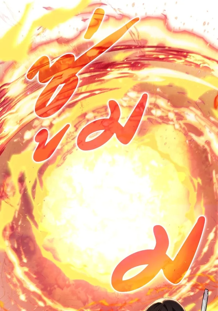 ทำแบบนี้ไม่ได้เพคะ องค์ชาย ตอนที่ 62 รูปที่ 55