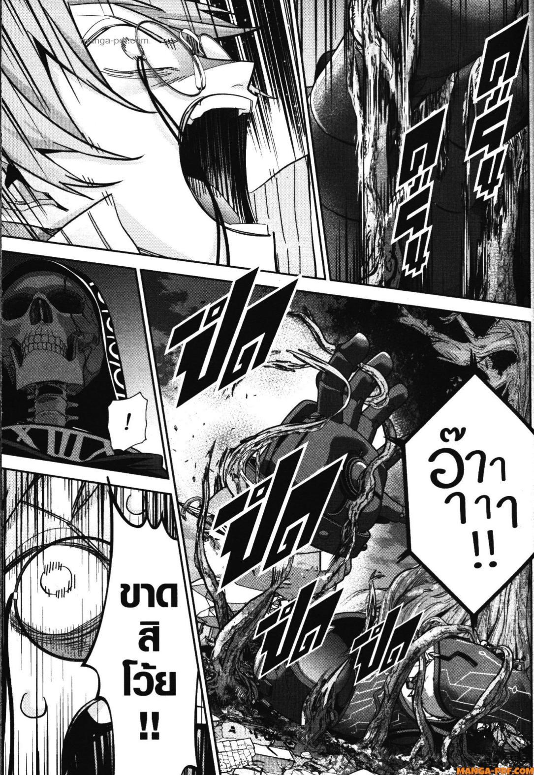 Manga-lc-com อ่านมังงะ อ่านการ์ตูน ออนไลน์ ฟรี Shokei Sareta Kenja wa Lich ni Tensei Shite Shinryaku Sensou wo Hajimeru ตอนที่ 1 2 3 4 5 6 7 8 9 10 11 12 13 14 ฟรี ไม่มีโฆษณา Manga-lc - อ่าน มังงะ อ่าน การ์ตูน ออนไลน์ อ่านมังงะ ฟรี