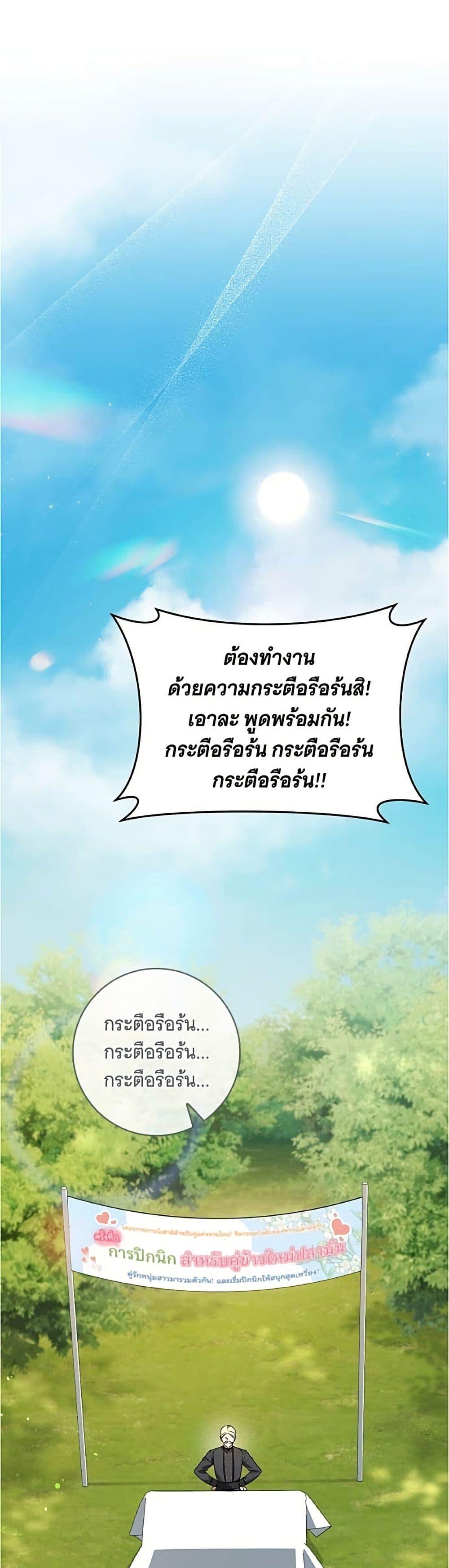 Manga-lc-com อ่านมังงะ อ่านการ์ตูน ออนไลน์ ฟรี All I Want is My Dream Home ตอนที่ 1 2 3 4 5 6 7 8 9 10 11 12 13 14 ฟรี ไม่มีโฆษณา Manga-lc - อ่าน มังงะ อ่าน การ์ตูน ออนไลน์ อ่านมังงะ ฟรี