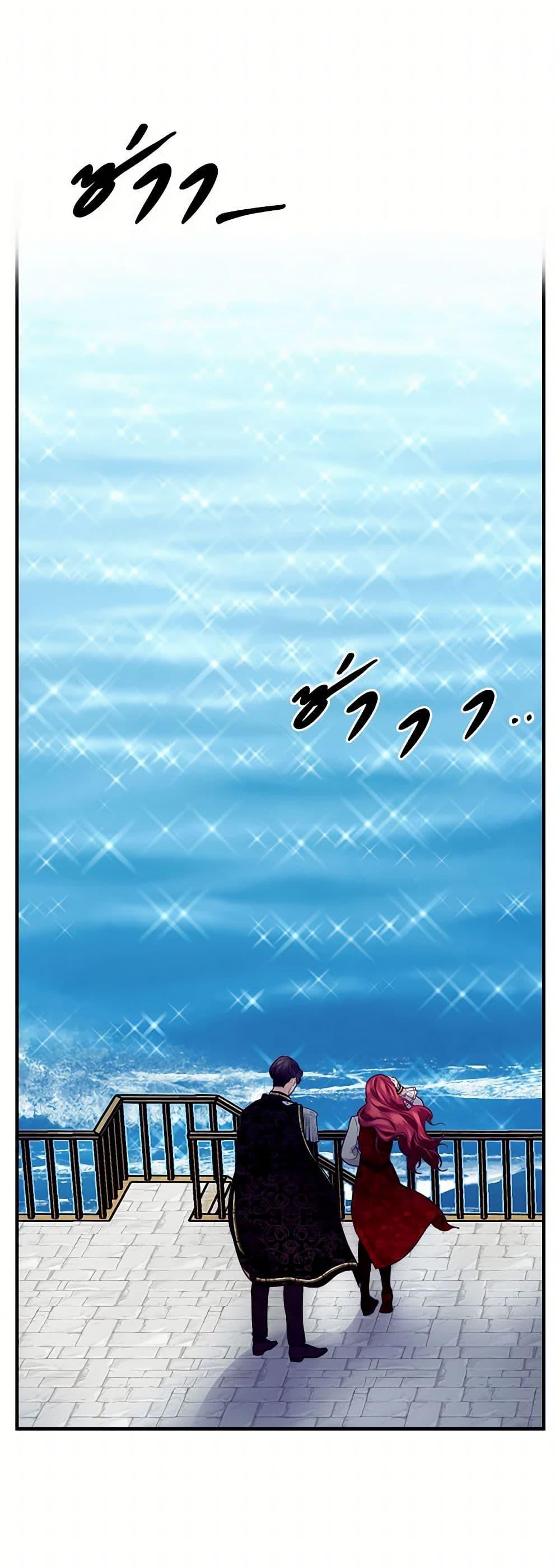 Manga-lc-com อ่านมังงะ อ่านการ์ตูน ออนไลน์ ฟรี The Elegant Sea of Savagery ตอนที่ 1 2 3 4 5 6 7 8 9 10 11 12 13 14 ฟรี ไม่มีโฆษณา Manga-lc - อ่าน มังงะ อ่าน การ์ตูน ออนไลน์ อ่านมังงะ ฟรี