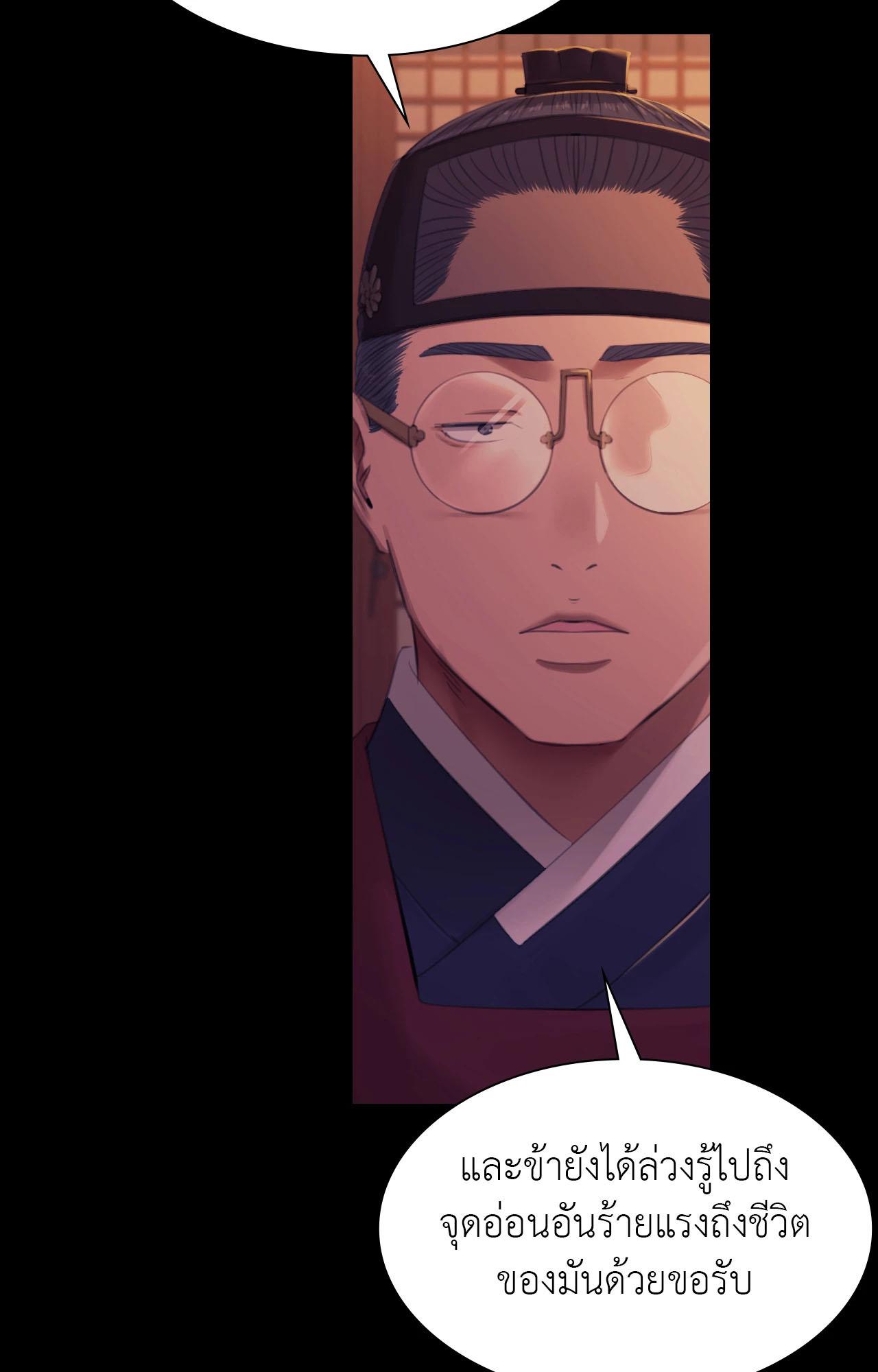 Doujin-Lc- อ่าน โดจิน มังฮวา เกาหลี ญี่ปุ่น จีน แปลไทย Madam ตอนที่ 1 2 3 4 5 6 7 8 9 10 11 12 13 14 ฟรี ไม่มีโฆษณา อ่าน โดจิน Manhwa เกาหลี ญี่ปุ่น จีน เรามีครบ คัดมาให้เน้นๆ โดจิน 18+ รับประกันความฟินโดย  Doujin Lc