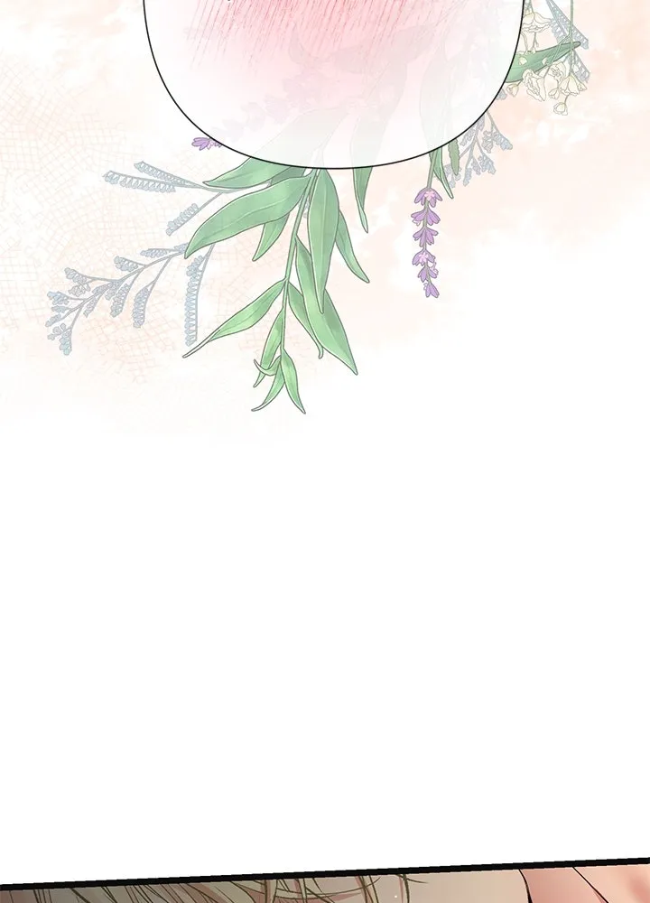 องค์ชายผู้อื้อฉาว ตอนที่ 41 รูปที่ 116