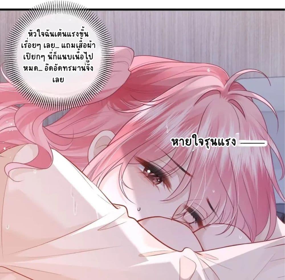 Manga-lc-com อ่านมังงะ อ่านการ์ตูน ออนไลน์ ฟรี My Sickly Sister Always Misses Me ตอนที่ 1 2 3 4 5 6 7 8 9 10 11 12 13 14 ฟรี ไม่มีโฆษณา Manga-lc - อ่าน มังงะ อ่าน การ์ตูน ออนไลน์ อ่านมังงะ ฟรี