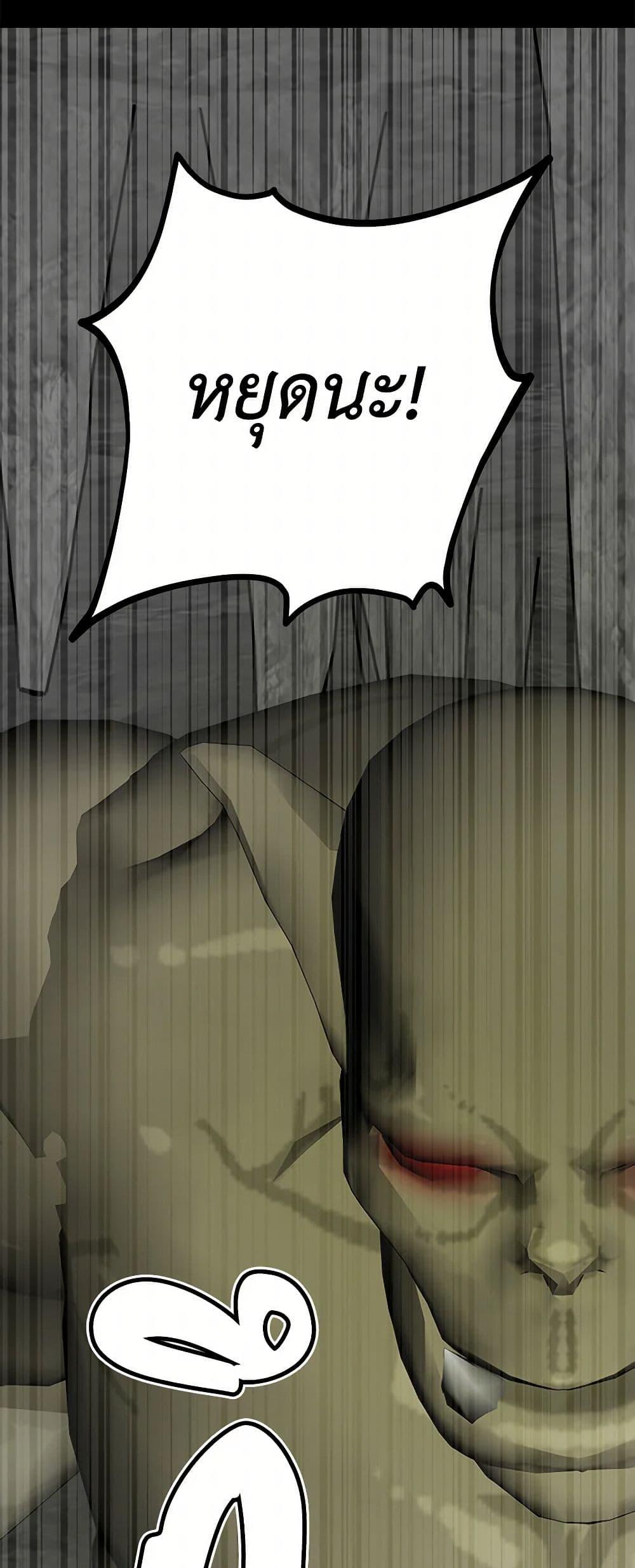 Manga-lc-com อ่านมังงะ อ่านการ์ตูน ออนไลน์ ฟรี The Male Lead is in Charge of the Successor ตอนที่ 1 2 3 4 5 6 7 8 9 10 11 12 13 14 ฟรี ไม่มีโฆษณา Manga-lc - อ่าน มังงะ อ่าน การ์ตูน ออนไลน์ อ่านมังงะ ฟรี