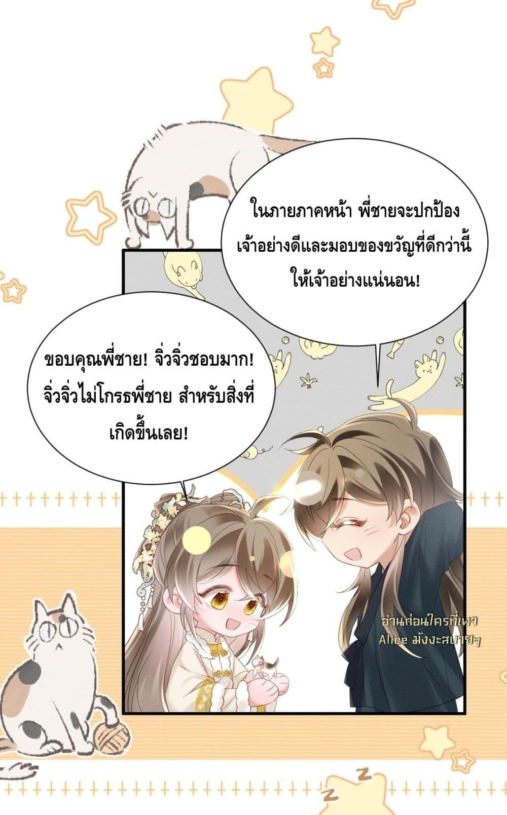 Manga-lc-com อ่านมังงะ อ่านการ์ตูน ออนไลน์ ฟรี เสียงหัวใจของเธ ตอนที่ 1 2 3 4 5 6 7 8 9 10 11 12 13 14 ฟรี ไม่มีโฆษณา Manga-lc - อ่าน มังงะ อ่าน การ์ตูน ออนไลน์ อ่านมังงะ ฟรี