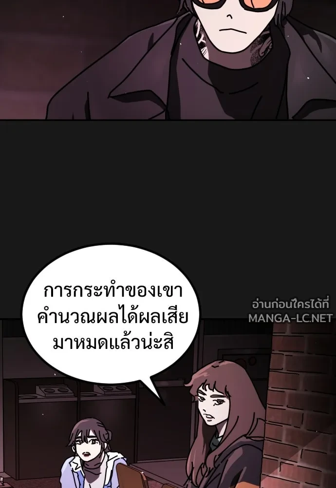Manga-lc-com อ่านมังงะ อ่านการ์ตูน ออนไลน์ ฟรี วันดีคืนดี โซลก็ ตอนที่ 1 2 3 4 5 6 7 8 9 10 11 12 13 14 ฟรี ไม่มีโฆษณา Manga-lc - อ่าน มังงะ อ่าน การ์ตูน ออนไลน์ อ่านมังงะ ฟรี