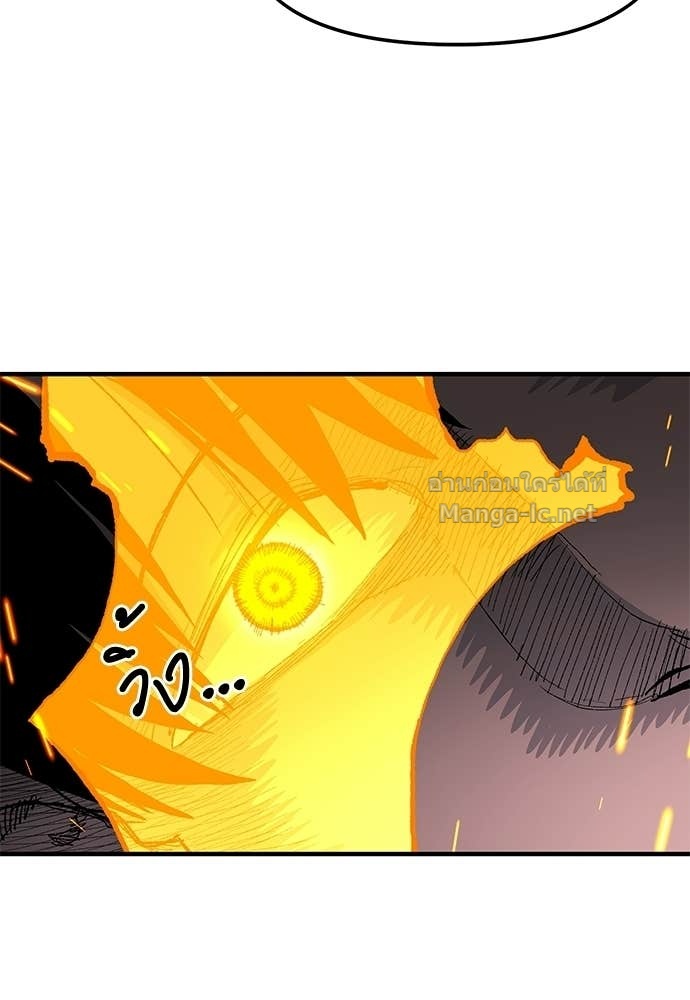 Doujin-Lc- อ่าน โดจิน มังฮวา เกาหลี ญี่ปุ่น จีน แปลไทย สารสุดท้ายจากโครงกระดูก ตอนที่ 1 2 3 4 5 6 7 8 9 10 11 12 13 14 ฟรี ไม่มีโฆษณา อ่าน โดจิน Manhwa เกาหลี ญี่ปุ่น จีน เรามีครบ คัดมาให้เน้นๆ โดจิน 18+ รับประกันความฟินโดย Doujin Lc