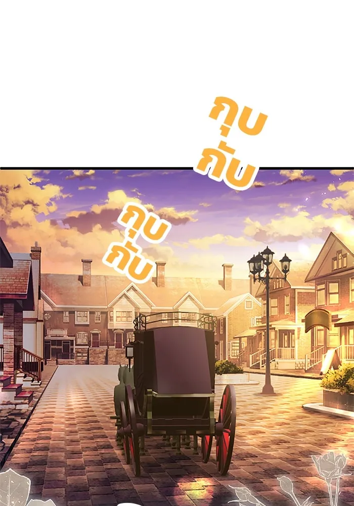 คุณหนูย้อนเวลามาเป็นอัศวิน ตอนที่ 37 รูปที่ 62