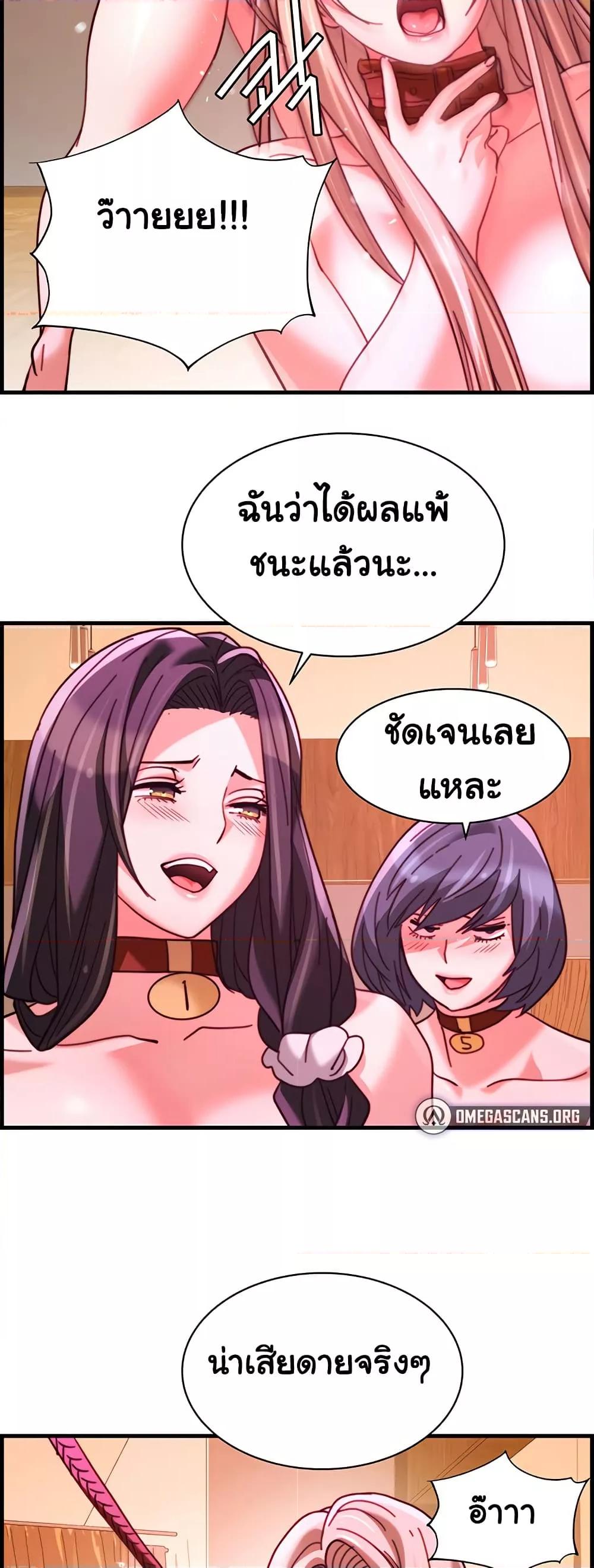 Doujin-Lc- อ่าน โดจิน มังฮวา เกาหลี ญี่ปุ่น จีน แปลไทย Chicken Club ตอนที่ 1 2 3 4 5 6 7 8 9 10 11 12 13 14 ฟรี ไม่มีโฆษณา อ่าน โดจิน Manhwa เกาหลี ญี่ปุ่น จีน เรามีครบ คัดมาให้เน้นๆ โดจิน 18+ รับประกันความฟินโดย  Doujin Lc