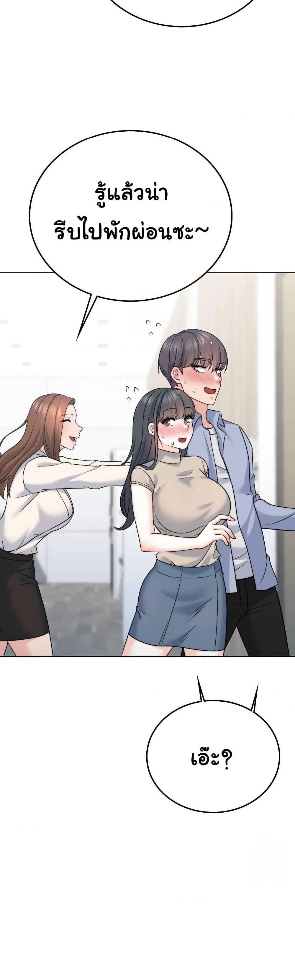 Doujin-Lc- อ่าน โดจิน มังฮวา เกาหลี ญี่ปุ่น จีน แปลไทย No Uploads ตอนที่ 1 2 3 4 5 6 7 8 9 10 11 12 13 14 ฟรี ไม่มีโฆษณา อ่าน โดจิน Manhwa เกาหลี ญี่ปุ่น จีน เรามีครบ คัดมาให้เน้นๆ โดจิน 18+ รับประกันความฟินโดย  Doujin Lc