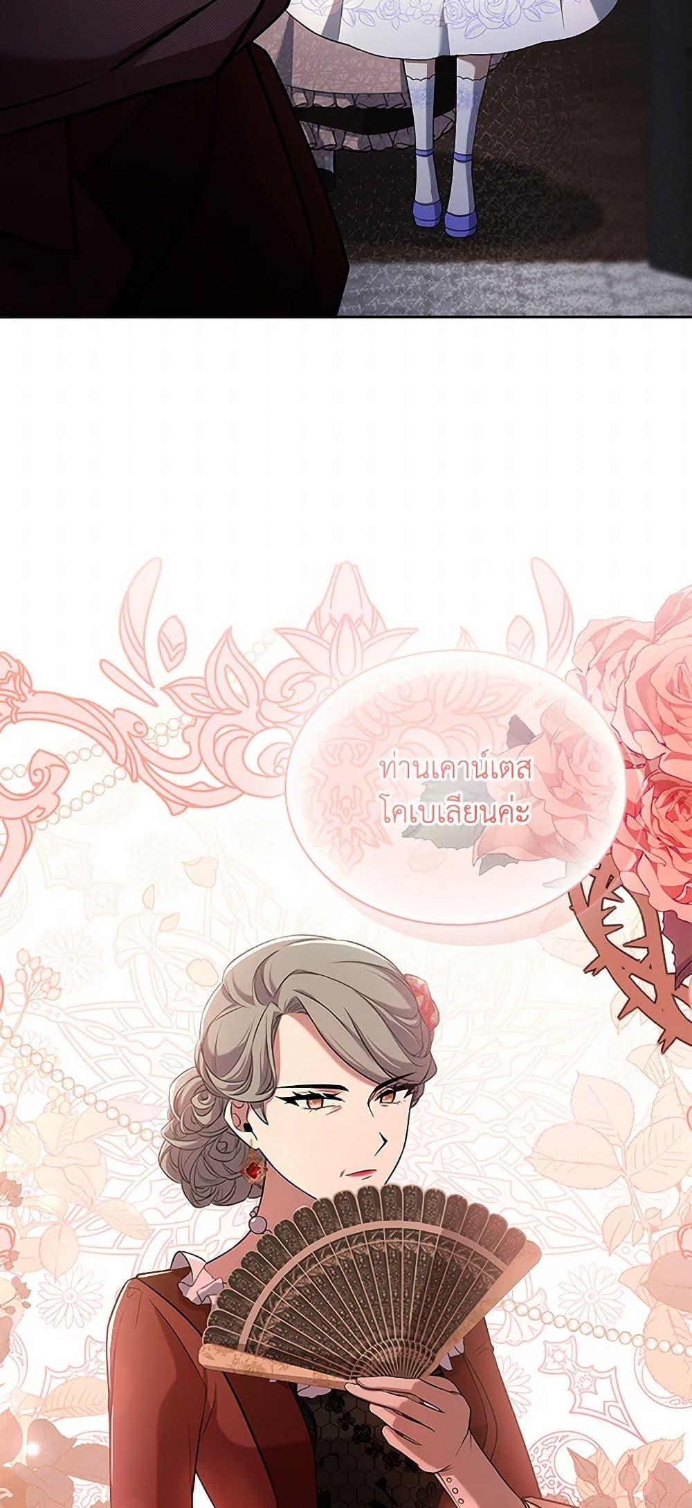 Manga-lc-com อ่านมังงะ อ่านการ์ตูน ออนไลน์ ฟรี Happy Sea World ตอนที่ 1 2 3 4 5 6 7 8 9 10 11 12 13 14 ฟรี ไม่มีโฆษณา Manga-lc - อ่าน มังงะ อ่าน การ์ตูน ออนไลน์ อ่านมังงะ ฟรี