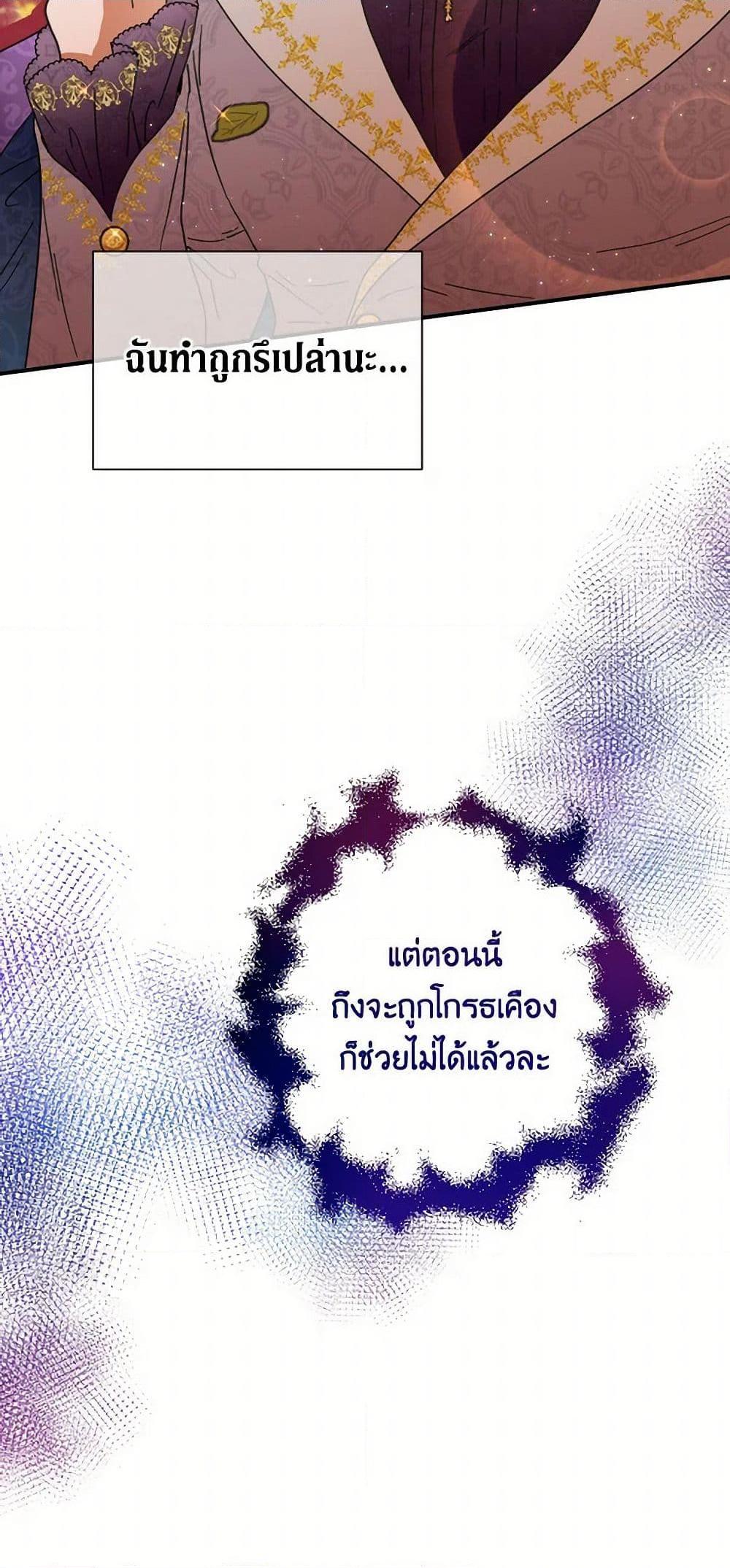 Manga-lc-com อ่านมังงะ อ่านการ์ตูน ออนไลน์ ฟรี Lady Baby ตอนที่ 1 2 3 4 5 6 7 8 9 10 11 12 13 14 ฟรี ไม่มีโฆษณา Manga-lc - อ่าน มังงะ อ่าน การ์ตูน ออนไลน์ อ่านมังงะ ฟรี