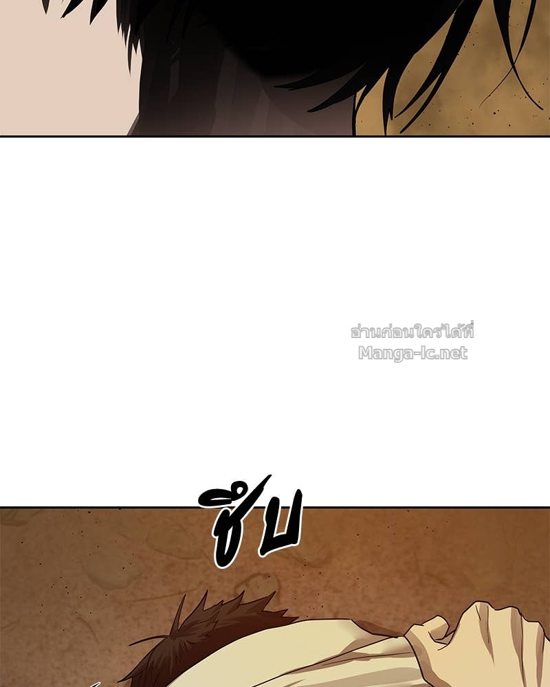 Doujin-Lc- อ่าน โดจิน มังฮวา เกาหลี ญี่ปุ่น จีน แปลไทย ข้าราชการพิเศษ ตอนที่ 1 2 3 4 5 6 7 8 9 10 11 12 13 14 ฟรี ไม่มีโฆษณา อ่าน โดจิน Manhwa เกาหลี ญี่ปุ่น จีน เรามีครบ คัดมาให้เน้นๆ โดจิน 18+ รับประกันความฟินโดย Doujin Lc