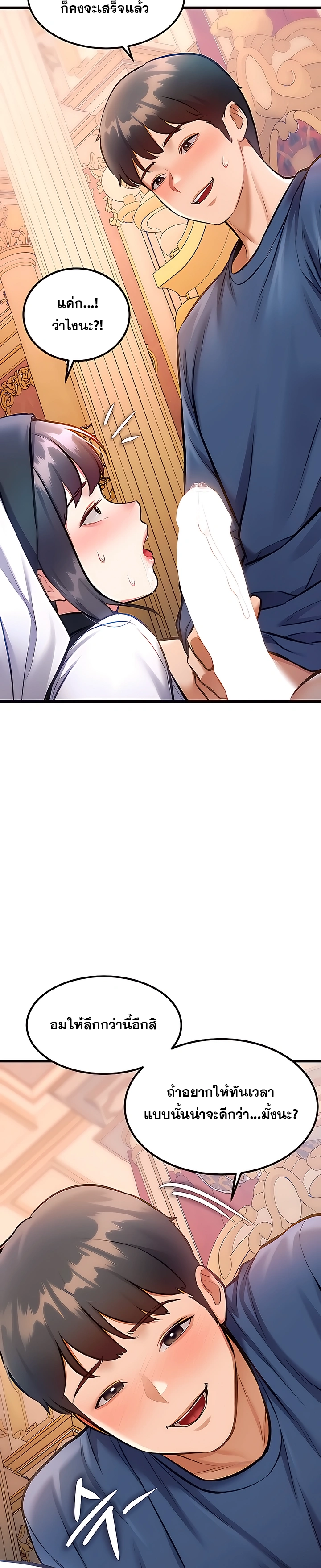Doujin-Lc- อ่าน โดจิน มังฮวา เกาหลี ญี่ปุ่น จีน แปลไทย Each Building ตอนที่ 1 2 3 4 5 6 7 8 9 10 11 12 13 14 ฟรี ไม่มีโฆษณา อ่าน โดจิน Manhwa เกาหลี ญี่ปุ่น จีน เรามีครบ คัดมาให้เน้นๆ โดจิน 18+ รับประกันความฟินโดย  Doujin Lc
