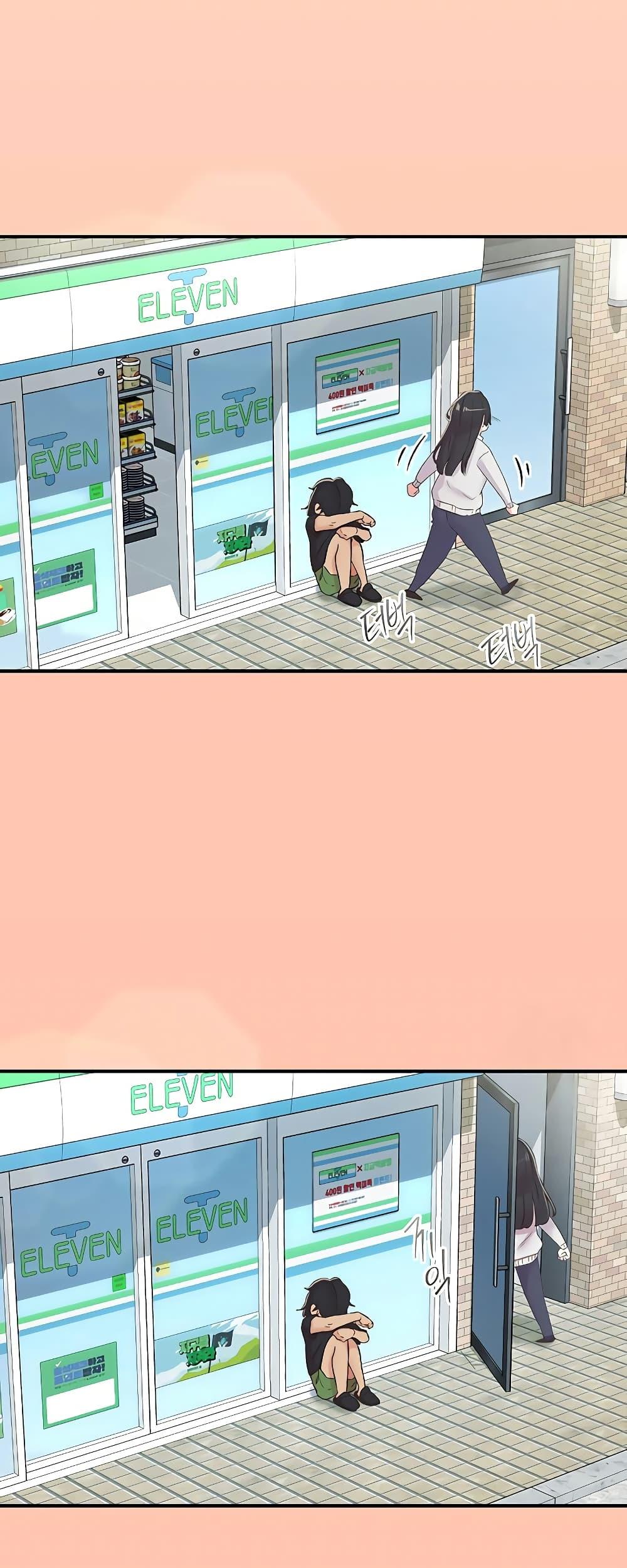 Doujin-Lc- อ่าน โดจิน มังฮวา เกาหลี ญี่ปุ่น จีน แปลไทย Tremors ตอนที่ 1 2 3 4 5 6 7 8 9 10 11 12 13 14 ฟรี ไม่มีโฆษณา อ่าน โดจิน Manhwa เกาหลี ญี่ปุ่น จีน เรามีครบ คัดมาให้เน้นๆ โดจิน 18+ รับประกันความฟินโดย  Doujin Lc